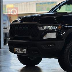 رام 1500